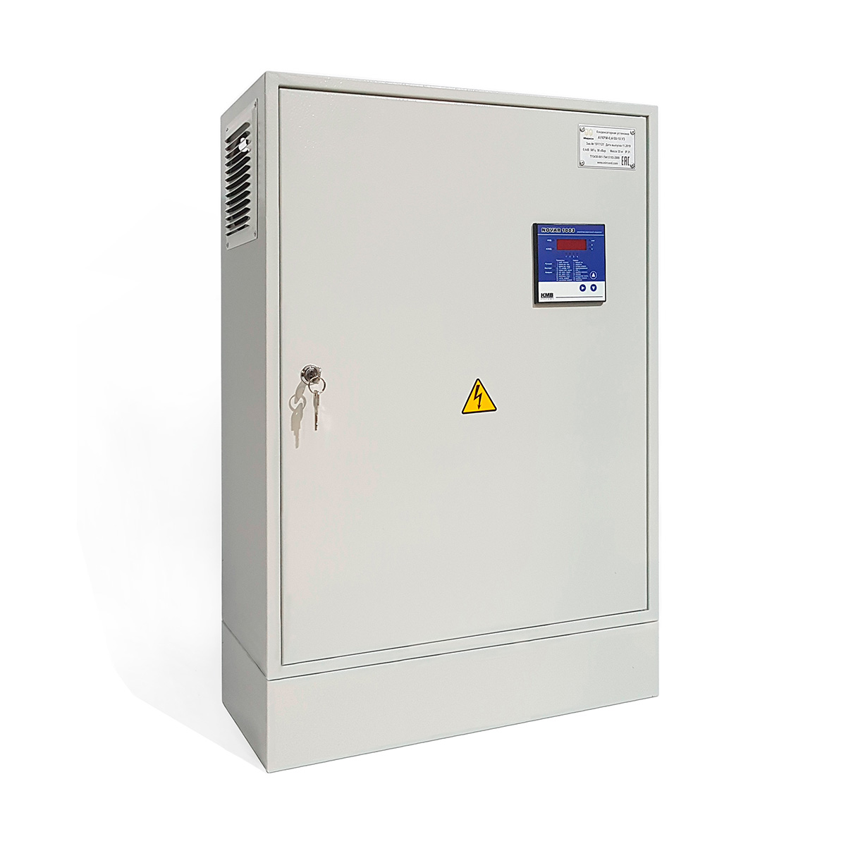 Миркон КРМ 0.4-35-5 (Legrand) напольная Реакторы