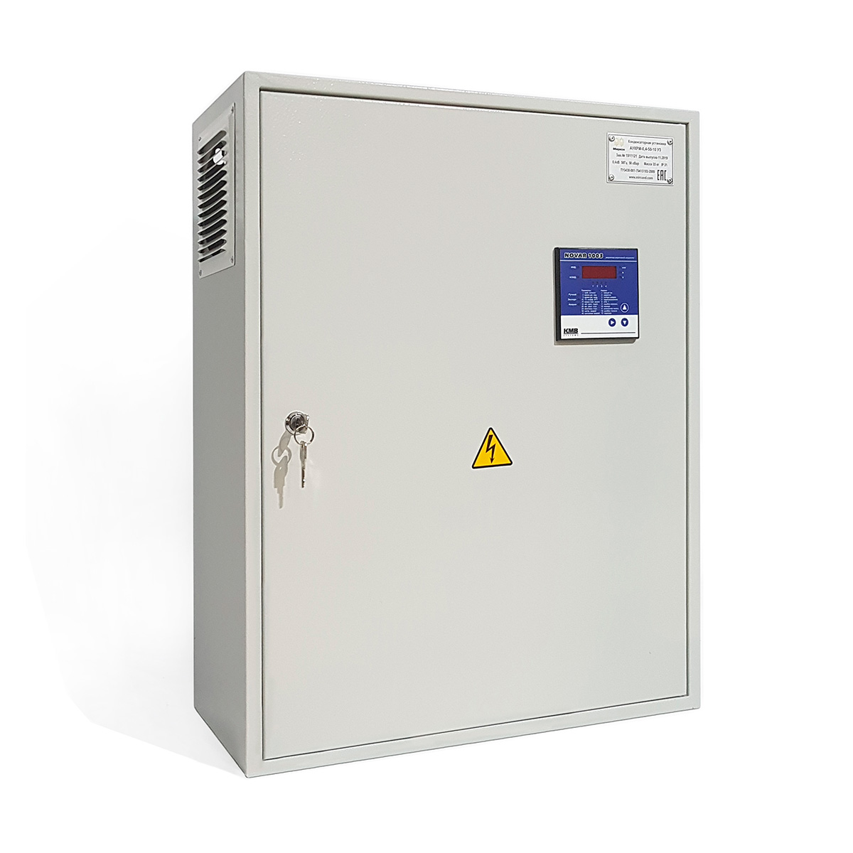 Миркон КРМ 0.4-50-5 (Legrand) навесная Реакторы