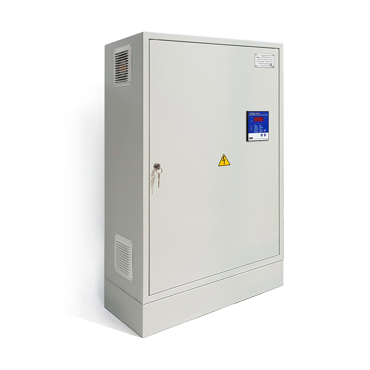Миркон КРМ 0.4-75-5 (Legrand) напольная Реакторы